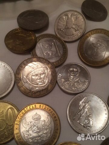 Монеты колекционные