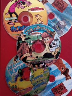 Мультфильмы на DVD