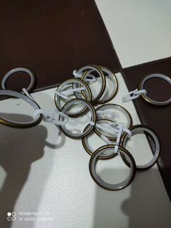 Занавески кольца