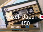 Аудиокассеты maxell золото