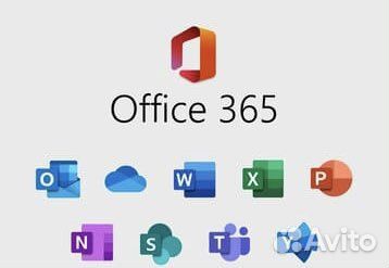 Карта Office 365