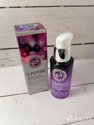 Сыворотка восстанавливающая с пептидами