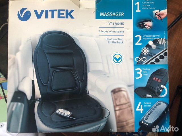 Массажная накидка