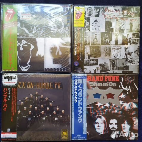 Cd компакт диски музыка