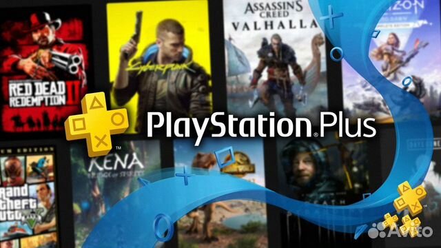 Подписка PS Plus Extra/Deluxe Турция