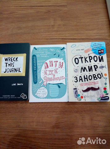 Книги серии 