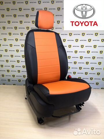 Авточехлы на Toyota