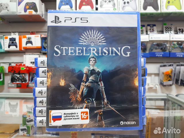 Steelrising PS5