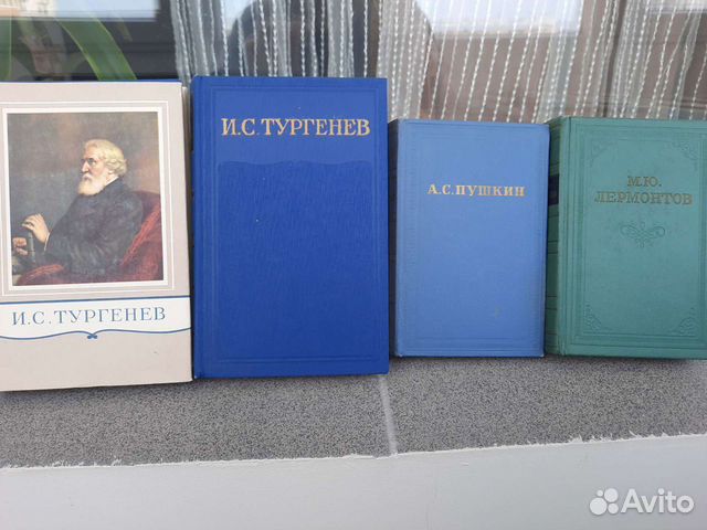 Домашняя библиотека