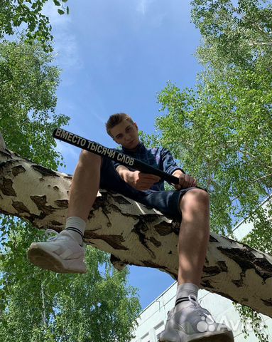 Бейсбольная бита