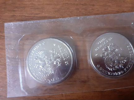 Колекционирование