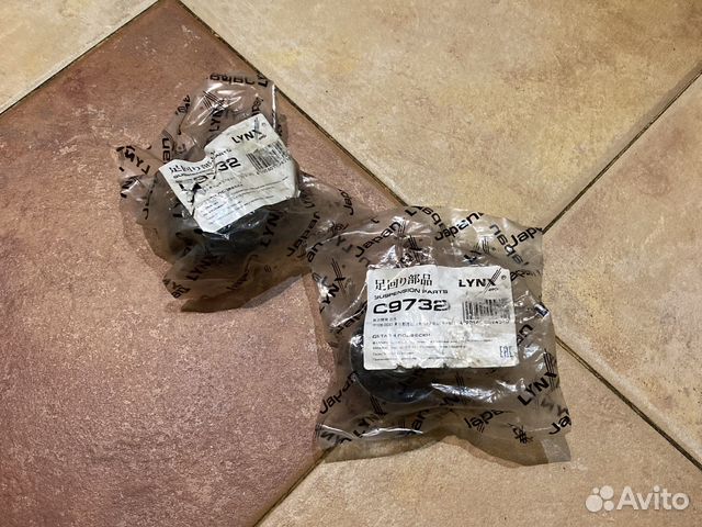 Сайлентблок заднего дифференциала Mitsubishe