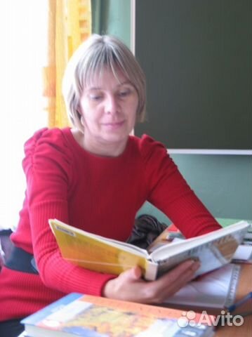 Репетитор по русскому языку