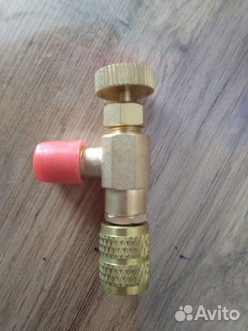 Сервисный вентиль lock-valve 1/4