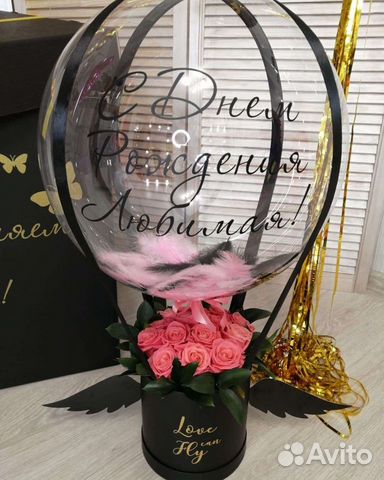 Цветы, подарок