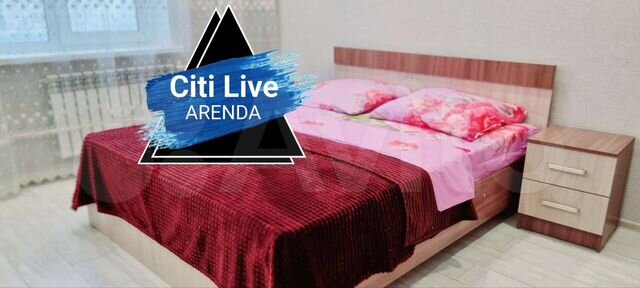 2-к. квартира, 54 м², 5/9 эт.