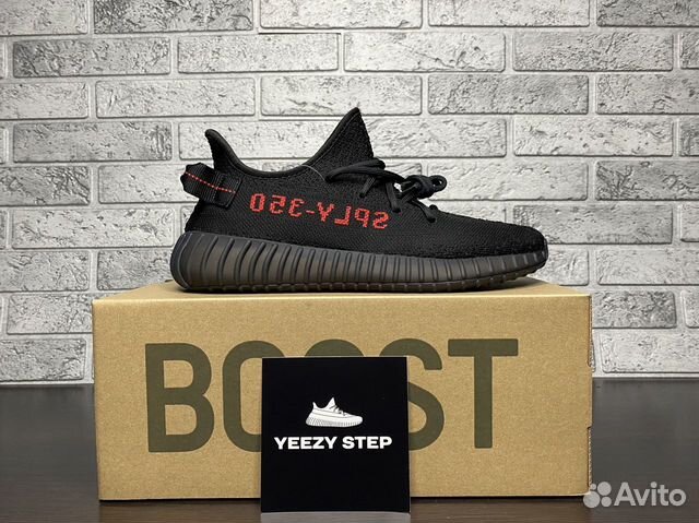 350 boost v2 bred