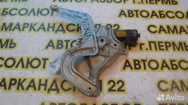 Стеклоподъемник электр. задний левый Daewoo Nexia