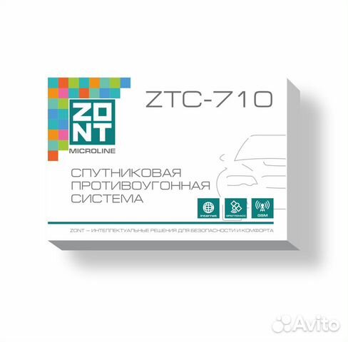 Автозапуск с телефона. Спутник.Метка.Голос. Алиса