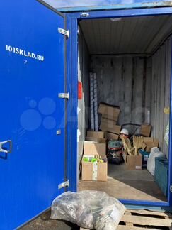 Аренда контейнера под склад - 3,5 м² район 