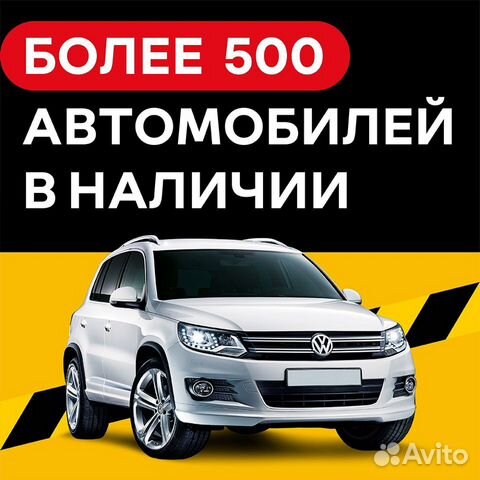 Geely Atlas 2.4 AT, 2018, 73 688 км