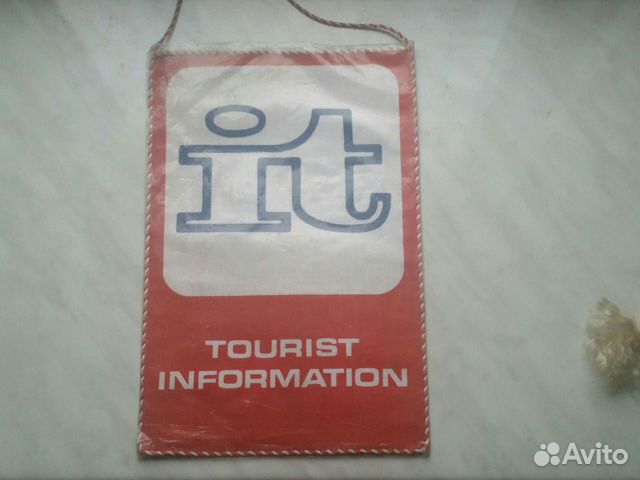 Табличка вымпел с календарем 1980