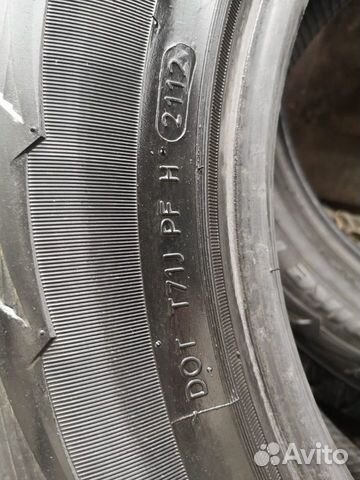 Hankook I'Pike RW11 235/65 R18