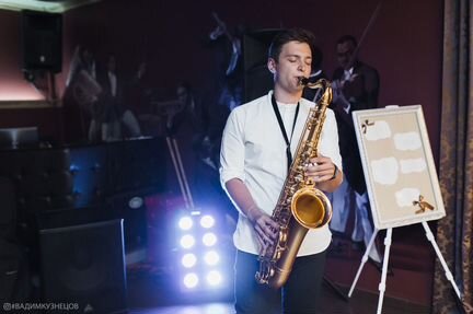 Диджей-звукорежиссёр, саксофонист