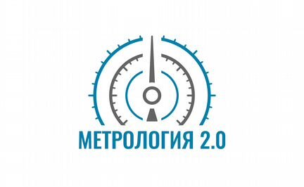 Сайты главных метрологов
