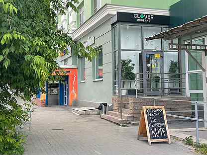 Продам кофейню с кухней в центре Челябинска