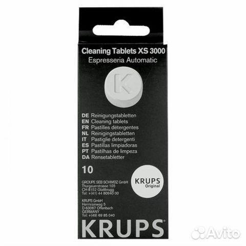 Таблетки для очистки гидросистемы Krups XS3000