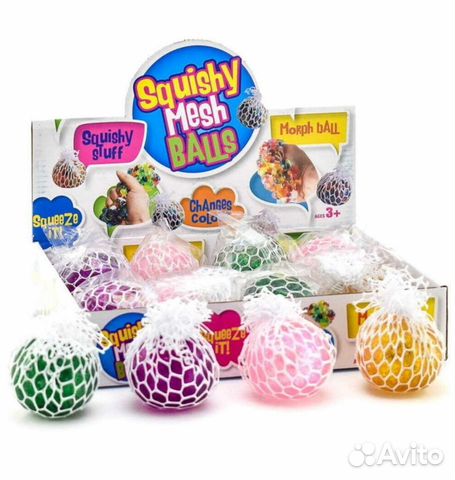 Лизун в сетке, мяч антистресс