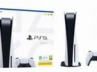 Консоль Sony PlayStation 5 объявление продам