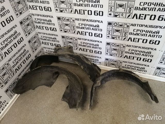 Локер передний для Fiat Doblo