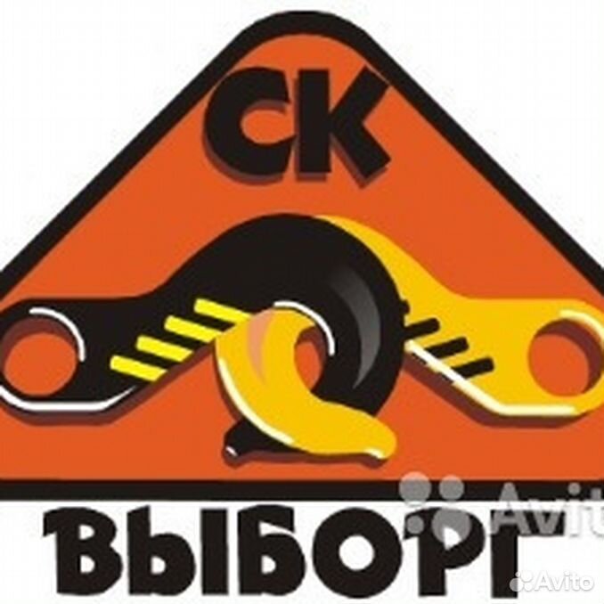 выборг вакансии центр