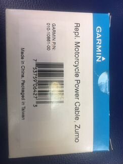 Garmin кабель питания для Zumo