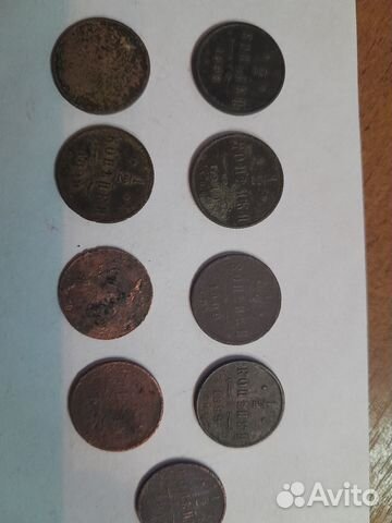 Медные монеты