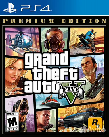 GTA 5 PS4 новый Grand Theft Auto V Premium Edition
