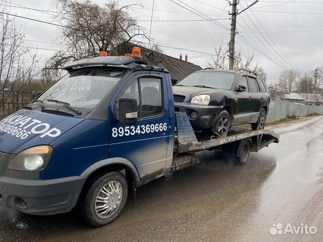 Эвакуатор. эвакуация. услуги эвакуатора