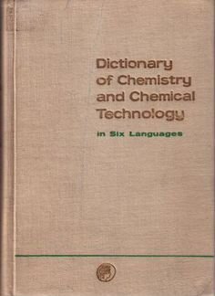 Многоязычные словари