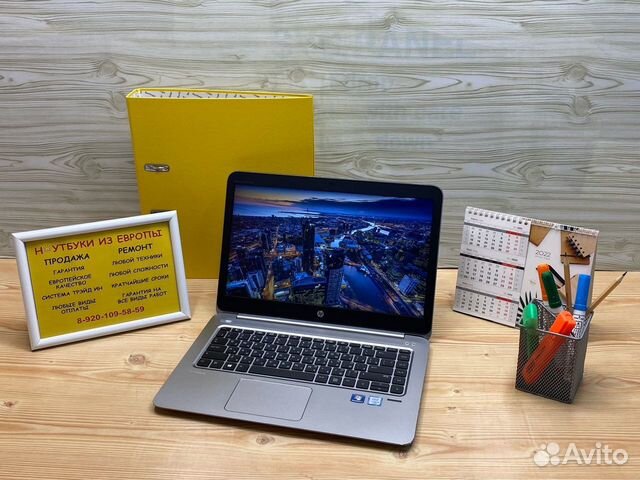 Ультратонкий HP Folio 1040 G2 из Европы Гарантия