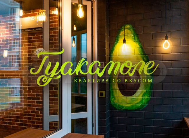 1-к. квартира, 40 м², 7/15 эт.