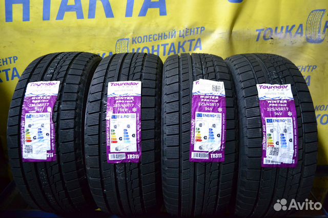 Tourador Winter Pro TSU2 225/45 R17 94V
