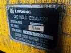 Гусеничный экскаватор LiuGong CLG925LC, 2007 объявление продам