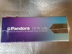 Сигнализация Pandora DX9x Lora объявление продам