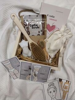 Подарочный бокс