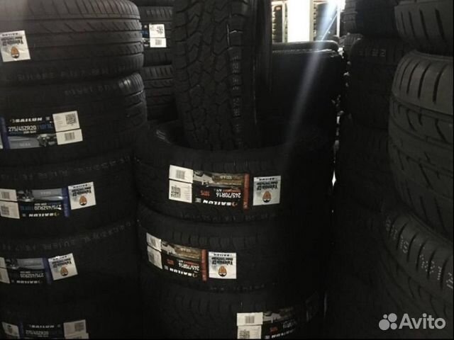 Sailun Terramax A/T 245/70 R16 107S