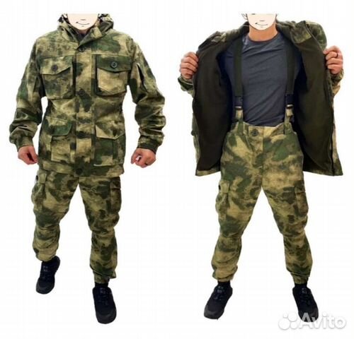 Костюм горка 