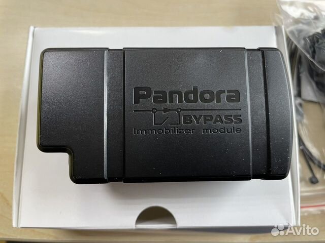 Pandora DI-3 rw6ap-00110