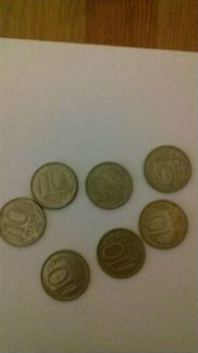 Монеты 10 р 1992 и 1993 года